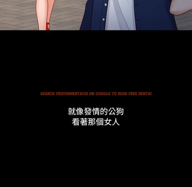 查看漫画她的怪癖/奇奇怪怪的女友 - 第28話 - tymanga.com中的2188960图片
