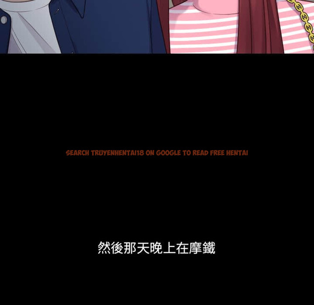 查看漫画她的怪癖/奇奇怪怪的女友 - 第28話 - tymanga.com中的2188964图片