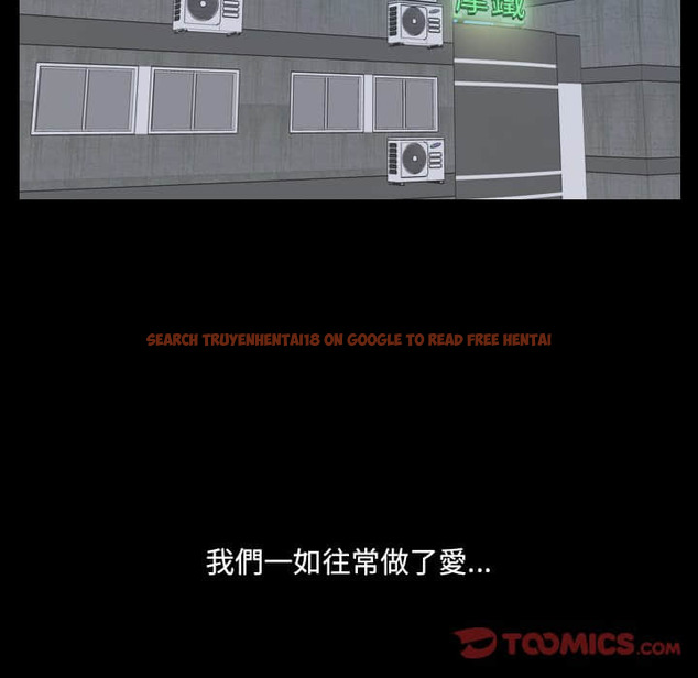 查看漫画她的怪癖/奇奇怪怪的女友 - 第28話 - tymanga.com中的2188966图片
