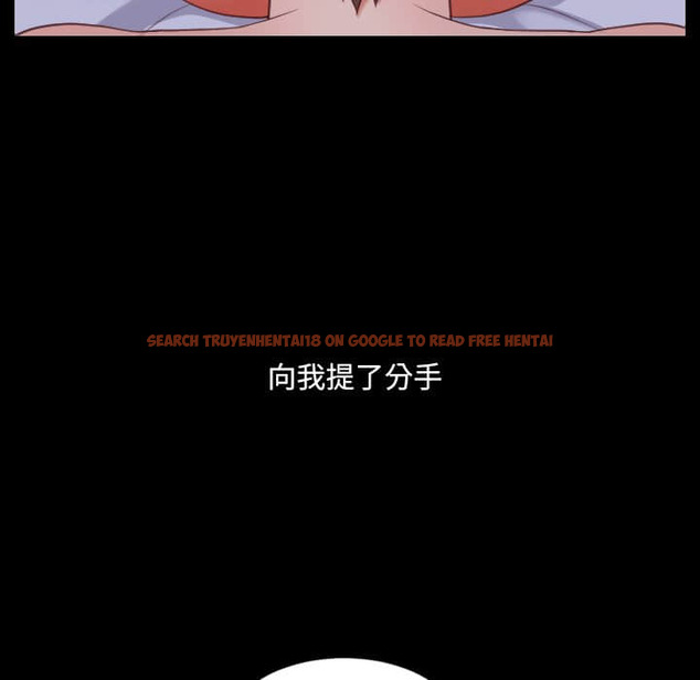 查看漫画她的怪癖/奇奇怪怪的女友 - 第28話 - tymanga.com中的2188977图片