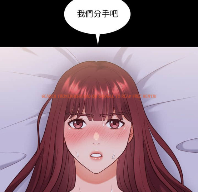 查看漫画她的怪癖/奇奇怪怪的女友 - 第28話 - tymanga.com中的2188978图片