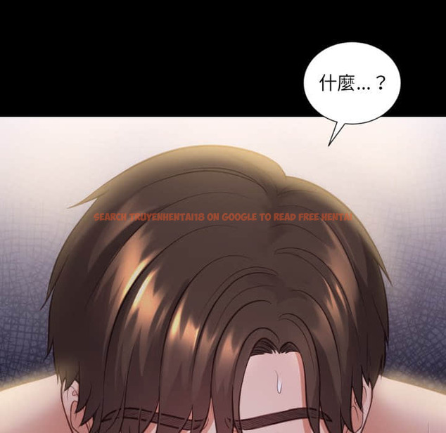 查看漫画她的怪癖/奇奇怪怪的女友 - 第28話 - tymanga.com中的2188980图片
