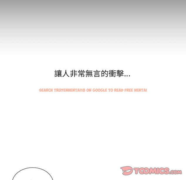 查看漫画她的怪癖/奇奇怪怪的女友 - 第28話 - tymanga.com中的2188982图片