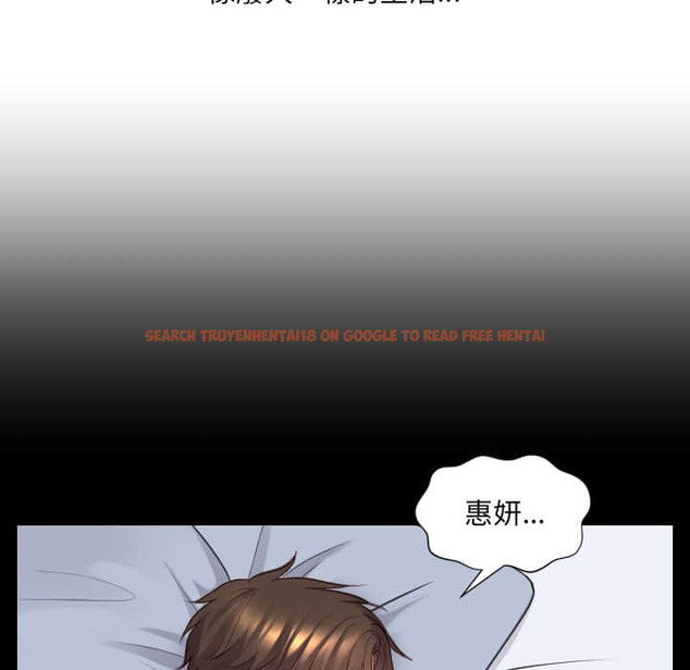 查看漫画她的怪癖/奇奇怪怪的女友 - 第28話 - tymanga.com中的2188985图片