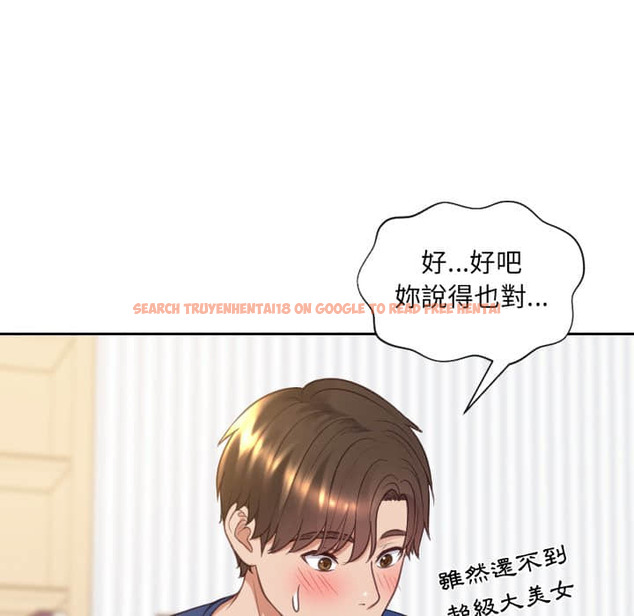 查看漫画她的怪癖/奇奇怪怪的女友 - 第28話 - tymanga.com中的2188992图片