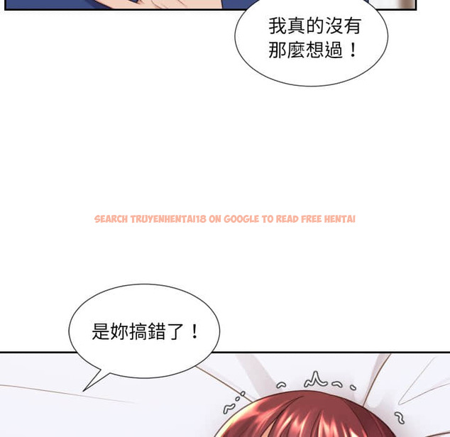 查看漫画她的怪癖/奇奇怪怪的女友 - 第28話 - tymanga.com中的2188996图片