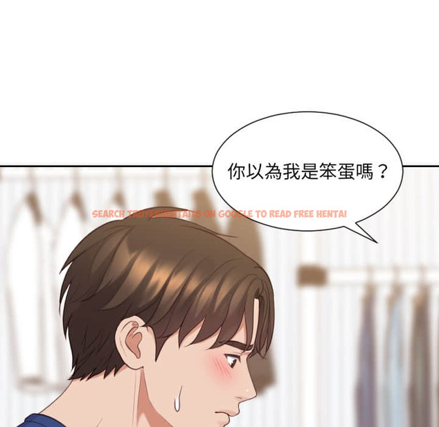查看漫画她的怪癖/奇奇怪怪的女友 - 第28話 - tymanga.com中的2188999图片