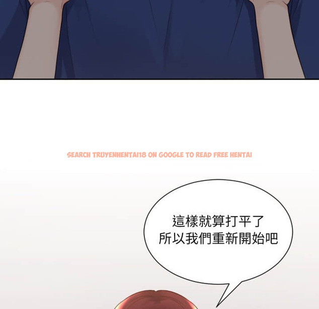 查看漫画她的怪癖/奇奇怪怪的女友 - 第28話 - tymanga.com中的2189017图片