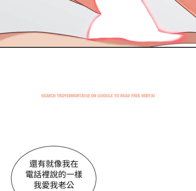 查看漫画她的怪癖/奇奇怪怪的女友 - 第28話 - tymanga.com中的2189023图片