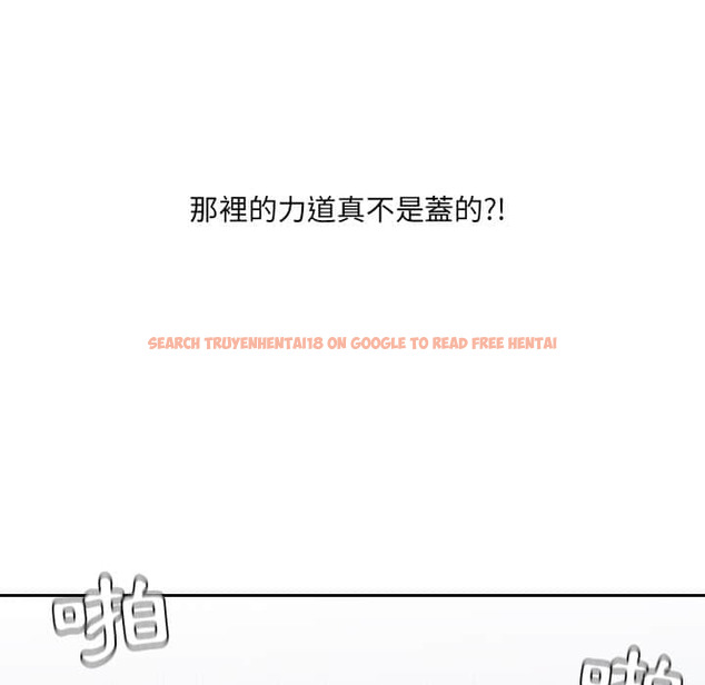 查看漫画她的怪癖/奇奇怪怪的女友 - 第28話 - tymanga.com中的2189034图片