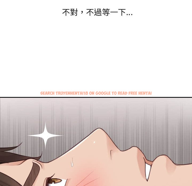 查看漫画她的怪癖/奇奇怪怪的女友 - 第28話 - tymanga.com中的2189042图片
