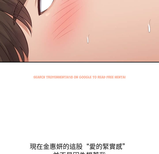 查看漫画她的怪癖/奇奇怪怪的女友 - 第28話 - tymanga.com中的2189043图片