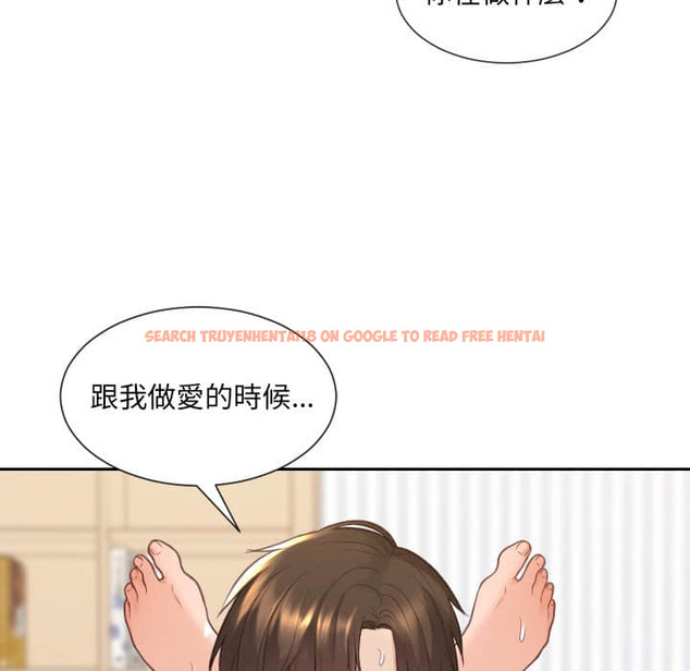 查看漫画她的怪癖/奇奇怪怪的女友 - 第28話 - tymanga.com中的2189049图片