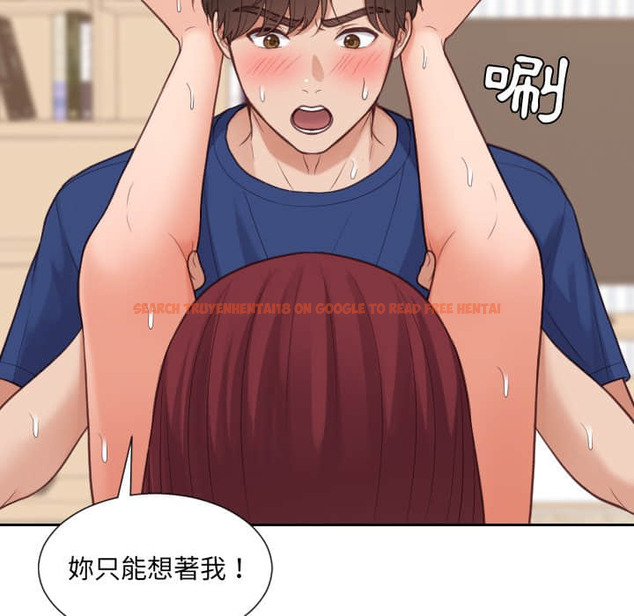 查看漫画她的怪癖/奇奇怪怪的女友 - 第28話 - tymanga.com中的2189050图片