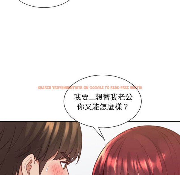 查看漫画她的怪癖/奇奇怪怪的女友 - 第28話 - tymanga.com中的2189051图片