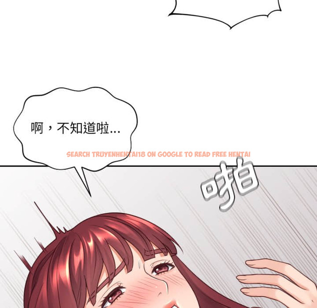 查看漫画她的怪癖/奇奇怪怪的女友 - 第28話 - tymanga.com中的2189064图片