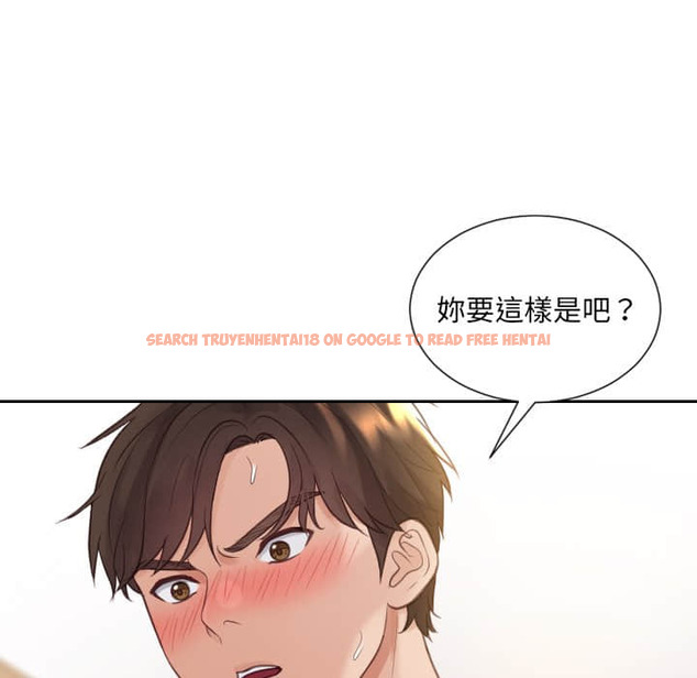 查看漫画她的怪癖/奇奇怪怪的女友 - 第28話 - tymanga.com中的2189066图片