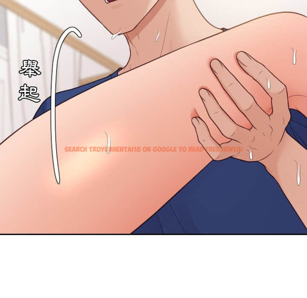 查看漫画她的怪癖/奇奇怪怪的女友 - 第28話 - tymanga.com中的2189067图片