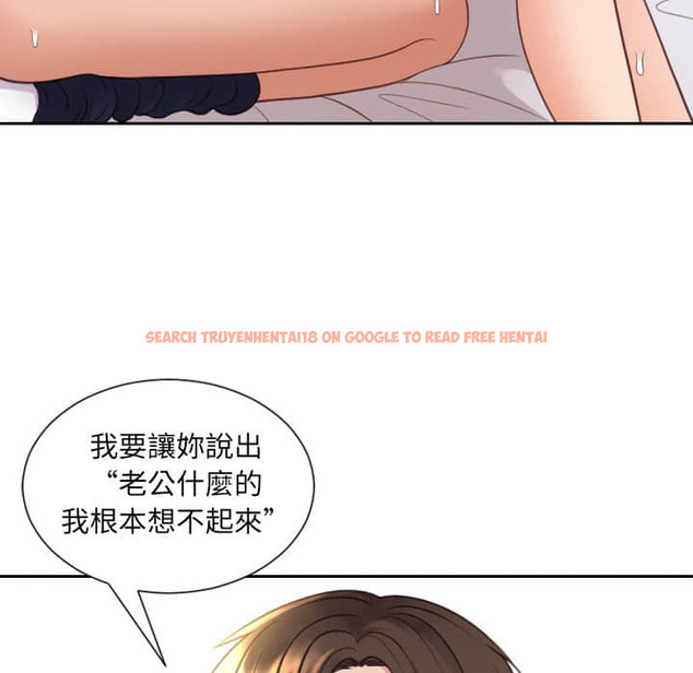 查看漫画她的怪癖/奇奇怪怪的女友 - 第28話 - tymanga.com中的2189072图片