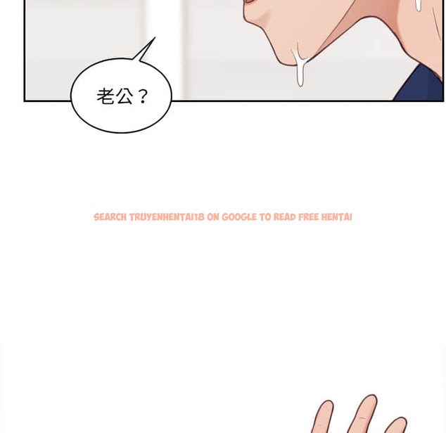 查看漫画她的怪癖/奇奇怪怪的女友 - 第28話 - tymanga.com中的2189079图片