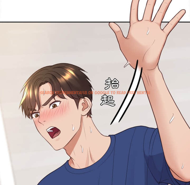 查看漫画她的怪癖/奇奇怪怪的女友 - 第28話 - tymanga.com中的2189080图片