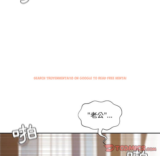 查看漫画她的怪癖/奇奇怪怪的女友 - 第28話 - tymanga.com中的2189086图片