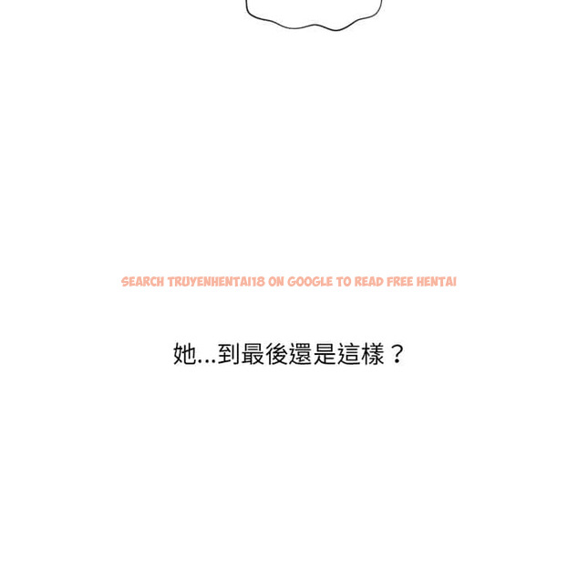 查看漫画她的怪癖/奇奇怪怪的女友 - 第28話 - tymanga.com中的2189088图片