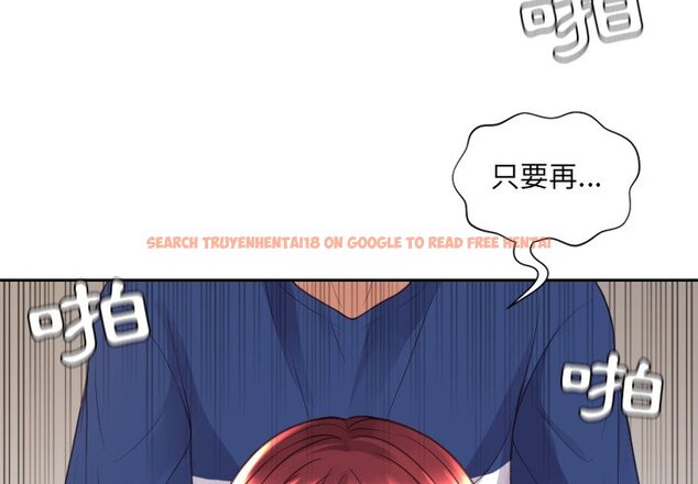 查看漫画她的怪癖/奇奇怪怪的女友 - 第29話 - tymanga.com中的2189118图片