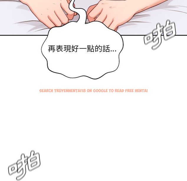 查看漫画她的怪癖/奇奇怪怪的女友 - 第29話 - tymanga.com中的2189120图片