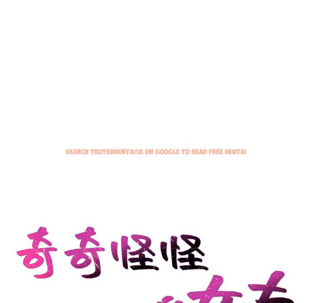 查看漫画她的怪癖/奇奇怪怪的女友 - 第29話 - tymanga.com中的2189123图片