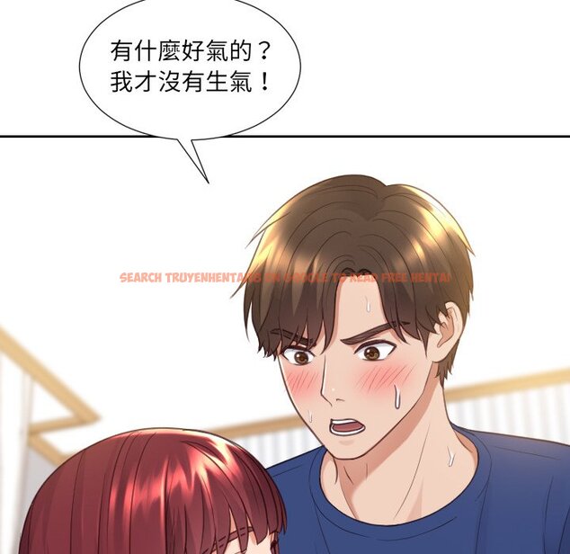 查看漫画她的怪癖/奇奇怪怪的女友 - 第29話 - tymanga.com中的2189130图片