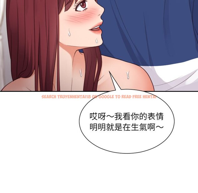 查看漫画她的怪癖/奇奇怪怪的女友 - 第29話 - tymanga.com中的2189131图片