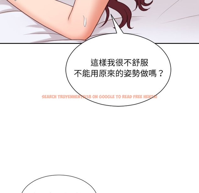 查看漫画她的怪癖/奇奇怪怪的女友 - 第29話 - tymanga.com中的2189141图片