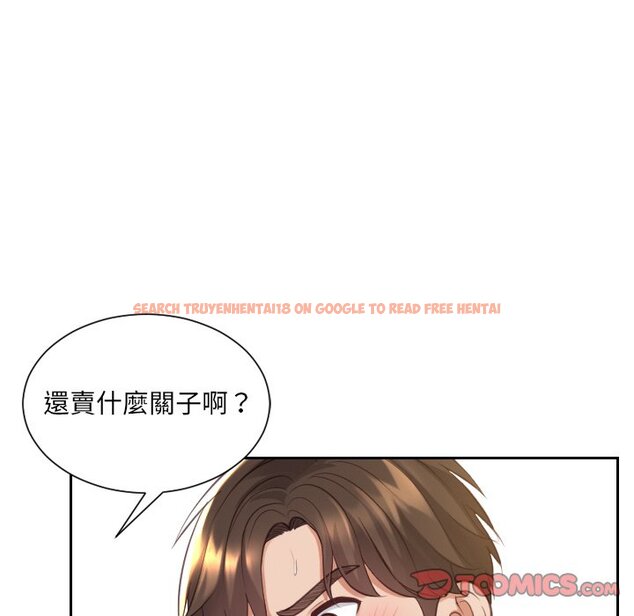 查看漫画她的怪癖/奇奇怪怪的女友 - 第29話 - tymanga.com中的2189144图片
