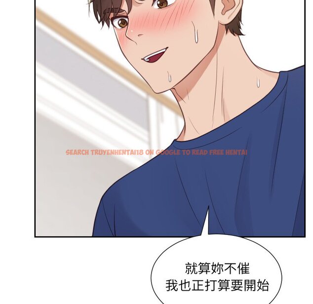 查看漫画她的怪癖/奇奇怪怪的女友 - 第29話 - tymanga.com中的2189145图片