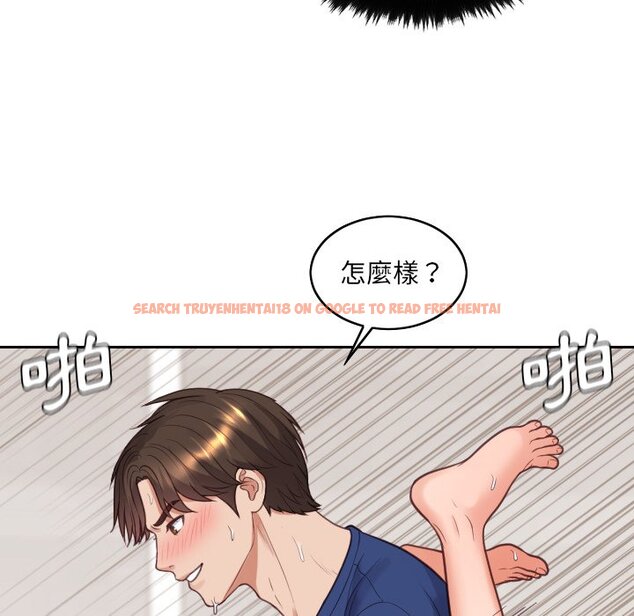 查看漫画她的怪癖/奇奇怪怪的女友 - 第29話 - tymanga.com中的2189154图片