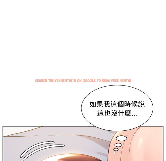 查看漫画她的怪癖/奇奇怪怪的女友 - 第29話 - tymanga.com中的2189158图片