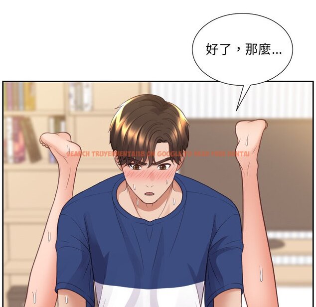 查看漫画她的怪癖/奇奇怪怪的女友 - 第29話 - tymanga.com中的2189167图片