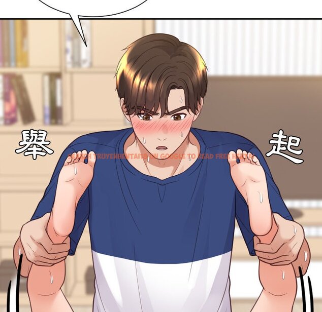 查看漫画她的怪癖/奇奇怪怪的女友 - 第29話 - tymanga.com中的2189169图片