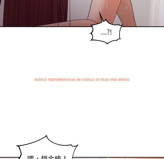 查看漫画她的怪癖/奇奇怪怪的女友 - 第29話 - tymanga.com中的2189178图片
