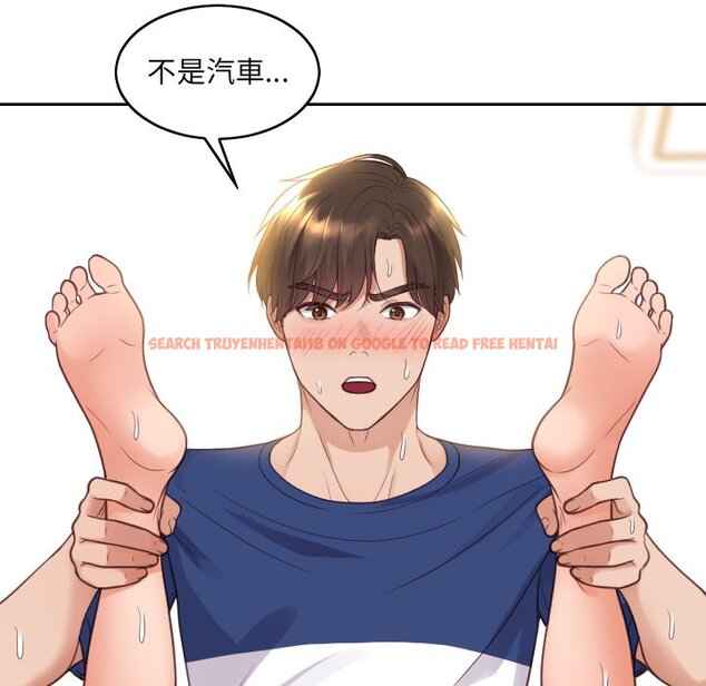 查看漫画她的怪癖/奇奇怪怪的女友 - 第29話 - tymanga.com中的2189181图片