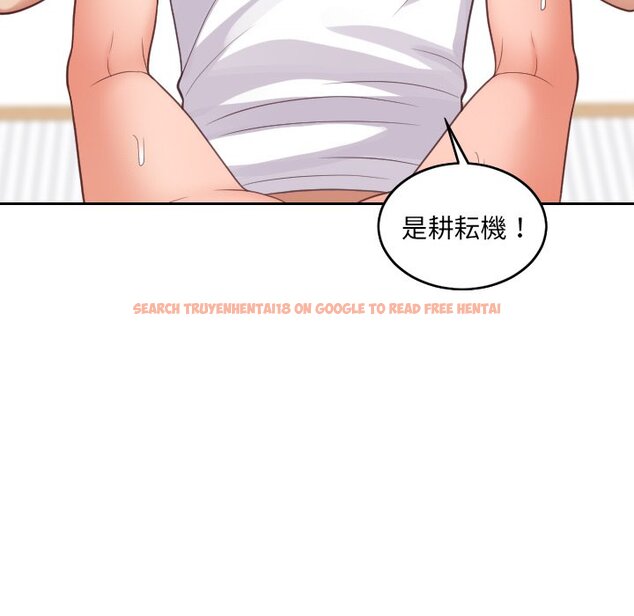 查看漫画她的怪癖/奇奇怪怪的女友 - 第29話 - tymanga.com中的2189182图片
