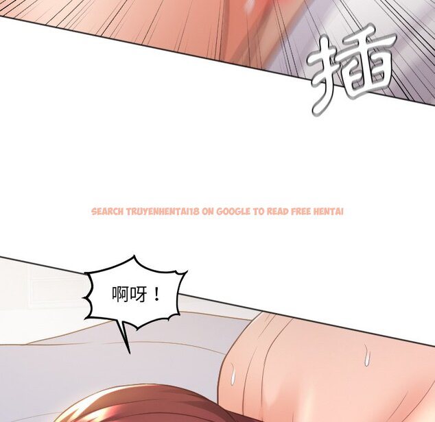 查看漫画她的怪癖/奇奇怪怪的女友 - 第29話 - tymanga.com中的2189190图片