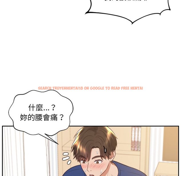 查看漫画她的怪癖/奇奇怪怪的女友 - 第29話 - tymanga.com中的2189192图片