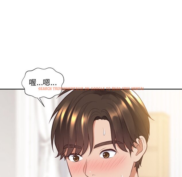 查看漫画她的怪癖/奇奇怪怪的女友 - 第29話 - tymanga.com中的2189196图片