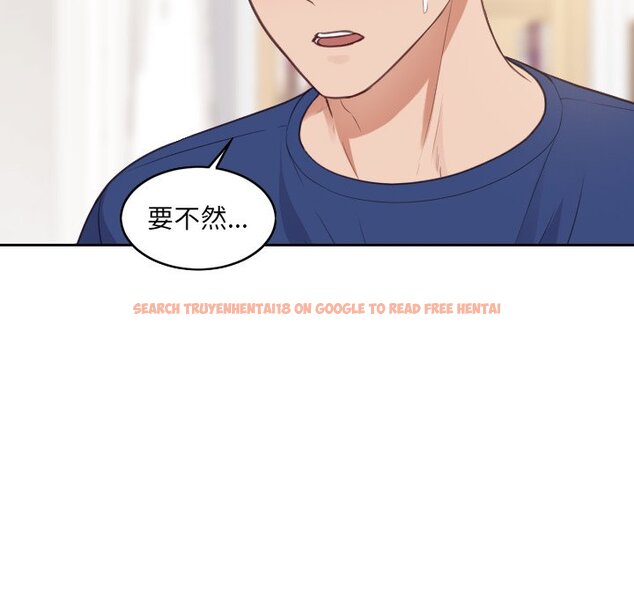 查看漫画她的怪癖/奇奇怪怪的女友 - 第29話 - tymanga.com中的2189197图片