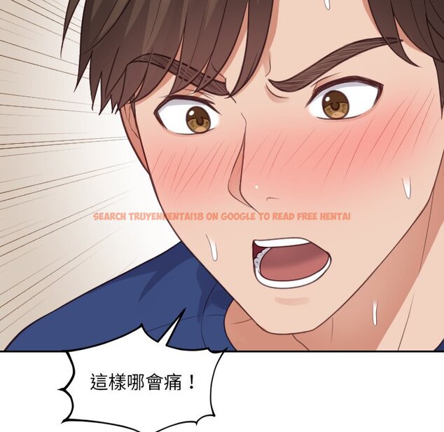 查看漫画她的怪癖/奇奇怪怪的女友 - 第29話 - tymanga.com中的2189199图片