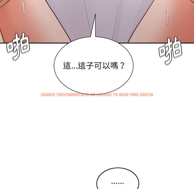 查看漫画她的怪癖/奇奇怪怪的女友 - 第29話 - tymanga.com中的2189210图片