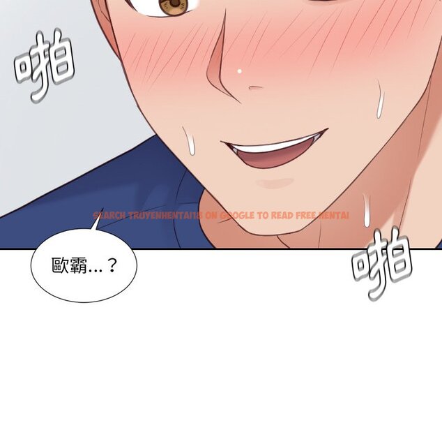 查看漫画她的怪癖/奇奇怪怪的女友 - 第29話 - tymanga.com中的2189217图片
