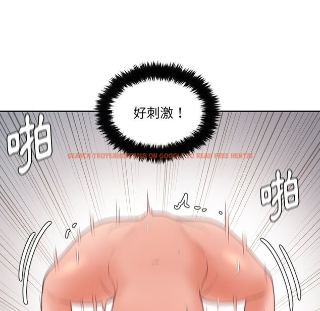 查看漫画她的怪癖/奇奇怪怪的女友 - 第29話 - tymanga.com中的2189224图片